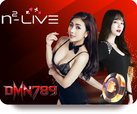 DMN789-N2LIVE